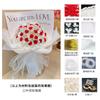 Bolsa de material para buquê de rosas de veludo novo transfronteiriço, conjunto completo para fazer você mesmo, flores de simulação para segurar, DIY, sensação de alto nível