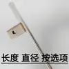 Tubo de Sopro de Ar Mecânico Automático Peças de Vibrador de Tigela Tubo de Sopro de Ar de 3mm Alimentador Vibratório Reto Placa de Fixação M5