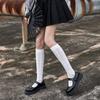 Calcetines Lolita para Primavera y Otoño, Estilo Lolita Japonés Calcetines Negros y Blancos JK para Pantorrilla de Mujer, Estilo Girly Jacquard de Verano