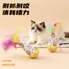 Juguete para Gato Juguete de Madera Oscilante Palo Mordedor Gadget de Autoentretenimiento Alivio del Aburrimiento Pluma que Consume Energía Juguete para Gato Mascota