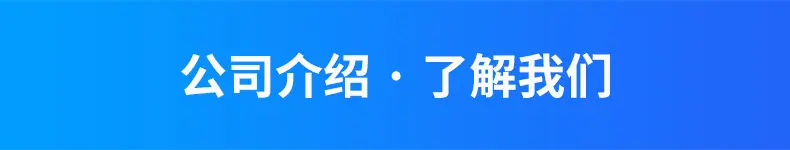 详情页1_18