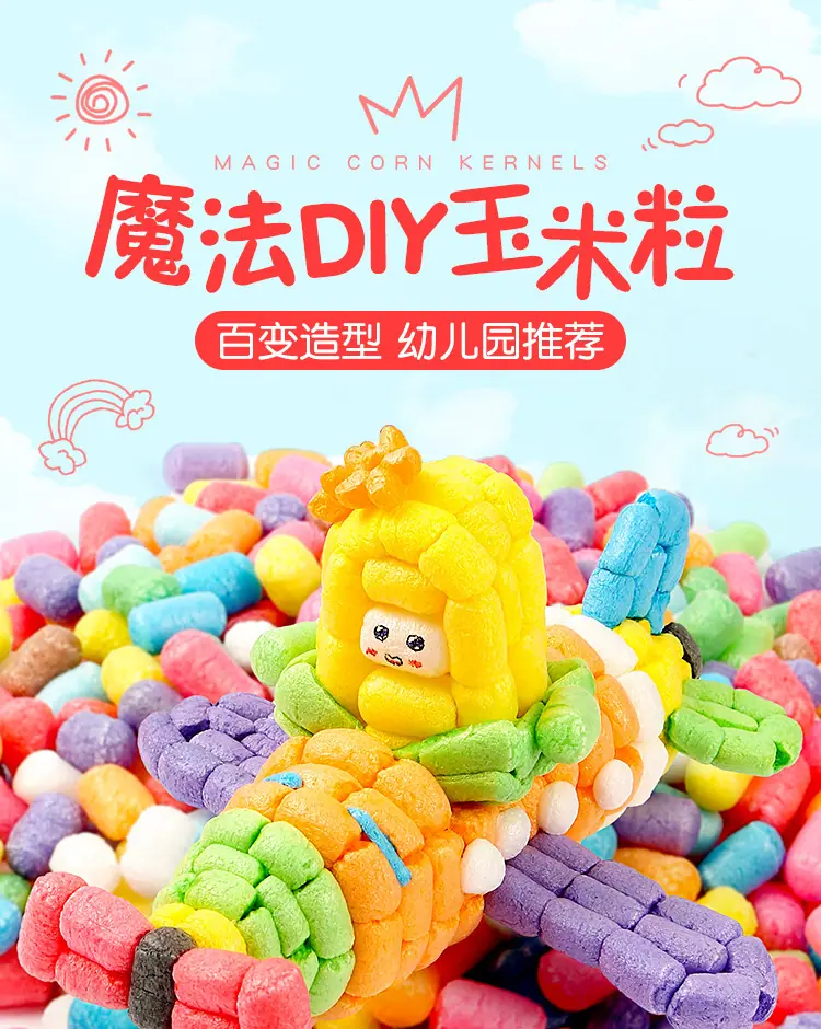 详情-7.jpg