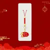 Lanyard para Teléfono Móvil y Llavero Cultural y Creativo del Día Nacional Tema Patriótico Tendencia China Colgante para Bolso Pequeños Regalos Conmemorativos de Actividad