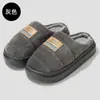 Pantufas de Inverno para Casa para Homens, Pantufas de Algodão Quentes e Peludas para Quarto de Homem, Atacado