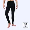Mallas térmicas lisas para hombre otoño e invierno, pantalones largos para adulto de cintura alta, holgados, talla grande, leggings de lana, pantalones finos y cálidos