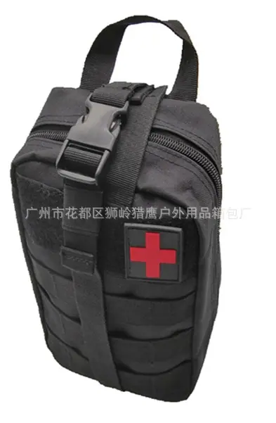 QQ图片20180710195155_副本.jpg