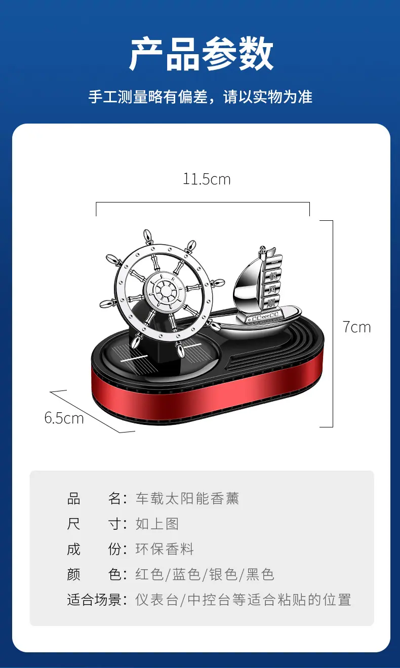 详情_21.jpg