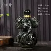 Botella de Vino Vacía de Cerámica, Doble Dragón Creativo Jugando con una Perla, Jarra para Licores, Tarro de Vino Sellado para el Hogar, Botella de Vino Decorativa