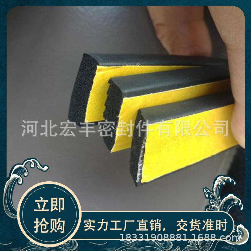 O1CN01oX9BBF1KGnDJpWeeS_!!4026