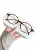 Armazones para Lentes Danyang, Armazones Ovalados, Armazones para Lentes de Estilo Nerd a la Moda, Se Pueden Adaptar con Lentes de Graduación, Venta al por Mayor 30556