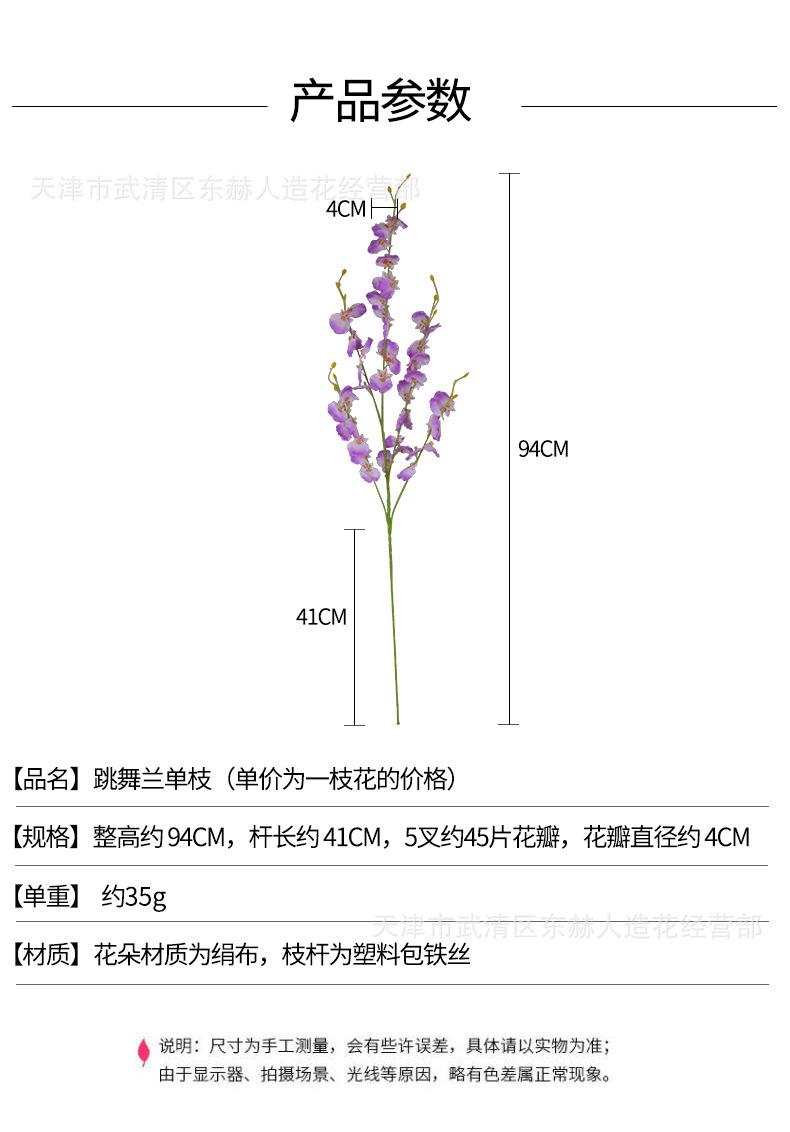 详情_01.png