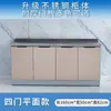 Gabinetes Sencillos en Renta, Gabinetes de Cocina, Gabinetes con Fregadero de Acero Inoxidable, Gabinetes para Estufa, Gabinetes, Gabinetes Generales para Cocina del Hogar