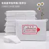 Algodão para unhas não solta fiapos, algodão duro para remoção de esmalte, algodão espesso para limpar unhas, ferramenta especial de algodão para limpeza de unhas com álcool