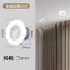 Saída de ar fresco embutida sem moldura ajustável high-end simples embutida ultrafina saída de ar de retorno redonda