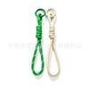 En stock Miu Miu Diy Poliéster Hueco Color Nailon Bolso de Mano Cuerda Colgante Cintura Cordón Colgante Tejido de Color