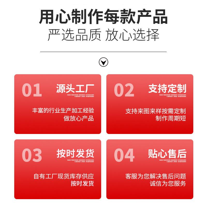 详情-01_02.jpg