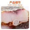 Pescado secado al aire, una especialidad de Hubei, carpa negra seca encurtida, carpa herbívora secada en granja, pescado salado seco, pescado curado, pescado plateado