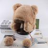 Sombrero de Oso de Peluche de Nuevo Estilo Espesado Otoño e Invierno Cálido Protección para las Orejas Lindo Sombrero Lei Feng Color Sólido Peludo Invierno Sombrero de Mujer