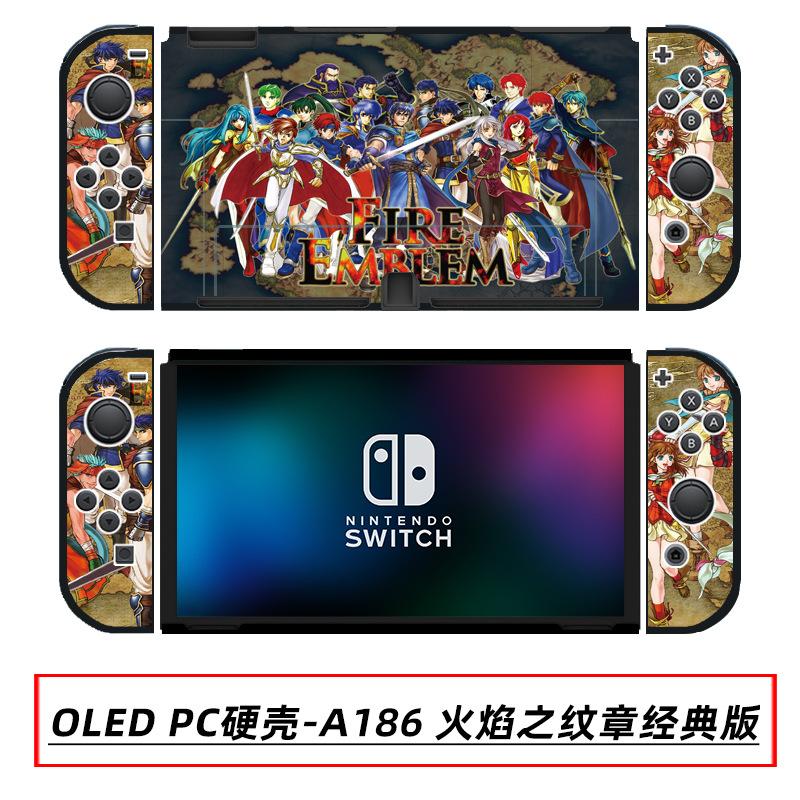 OLED PC硬壳-A186 火焰之纹章经典版.jpg
