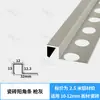 Tira de Borde Cuadrada para Azulejo de Aleación de Aluminio, Tira de Recorte de Esquina para Panel de Pared, Tira Decorativa Metálica de Mármol, Tira de Recorte de Borde para Piso