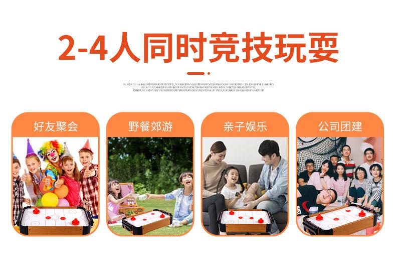 益智玩具