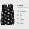 Mochila de Moda Estampada para Hombre Transfronteriza Estampado de Fútbol Mochila Ligera para Estudiantes Niños Casual Gran Capacidad Bolsa Escolar