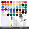 Set de Fieltro de Tiras de Lana de Colores 66S Paquete de Material para Fieltro de Aguja Herramienta Manual DIY Set