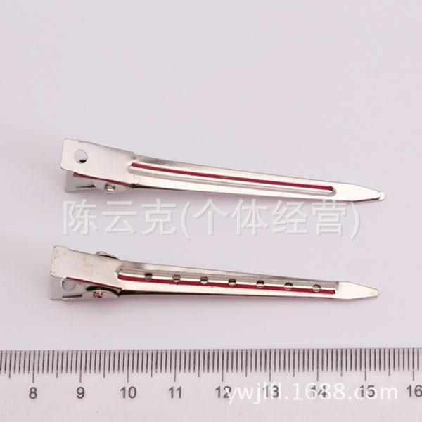 7CM7眼