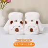 Guantes de Peluche de Capibara Lindos para Mujer, Cubierta Plegable de Medio Dedo para Invierno, Compatibles con Pantalla Táctil, Cálidos y Gruesos, para Estudiantes y Ciclismo, a Prueba de Frío