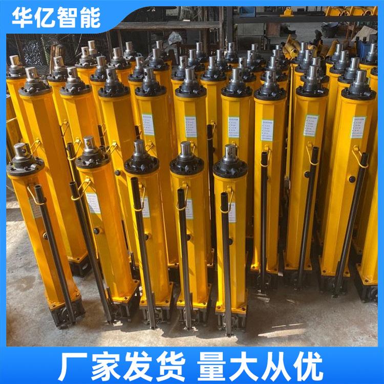 矿用液压推溜器 华亿01