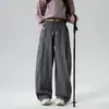 Pantalones Casuales de Pierna Ancha Rectos Sueltos para Mujer Shenlaishi Jk2026 Primavera y Otoño Unisex Versátiles Pantalones de Pareja
