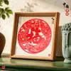 Obra de Arte de Papel Recortado Terminada Marco de Madera Decorativo Estilo Chino Regalo para Actividades en el Extranjero Marco de Foto Cuadrado con Marco de Papel Recortado Adorno