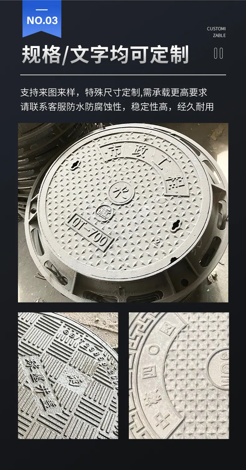 详情-盛扬-1_10