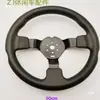 Volante para Kart de Modificación de Coche Infantil Vehículo Eléctrico Coche de Playa de Cuatro Ruedas Volante DIY Hecho por Uno Mismo