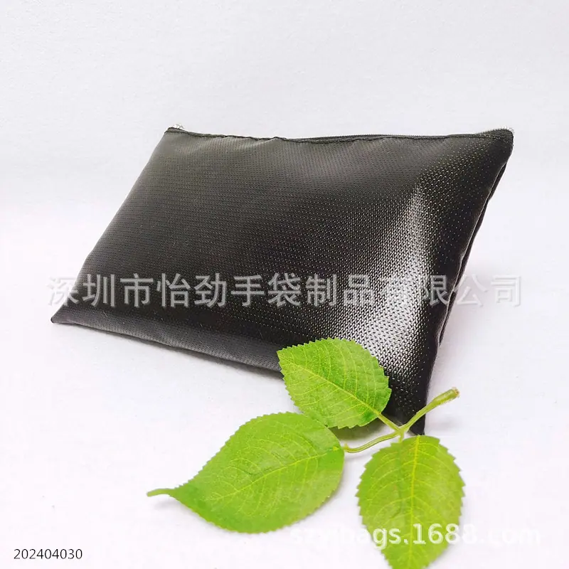 阻燃信封袋