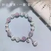 Pulsera de Mariposa de Cristal Ojo de Gato de Imitación para Mujer Diseño Nicho Ins Pulsera Luz de Luna Gris Versátil Elegante Moderna Regalo para Estudiante