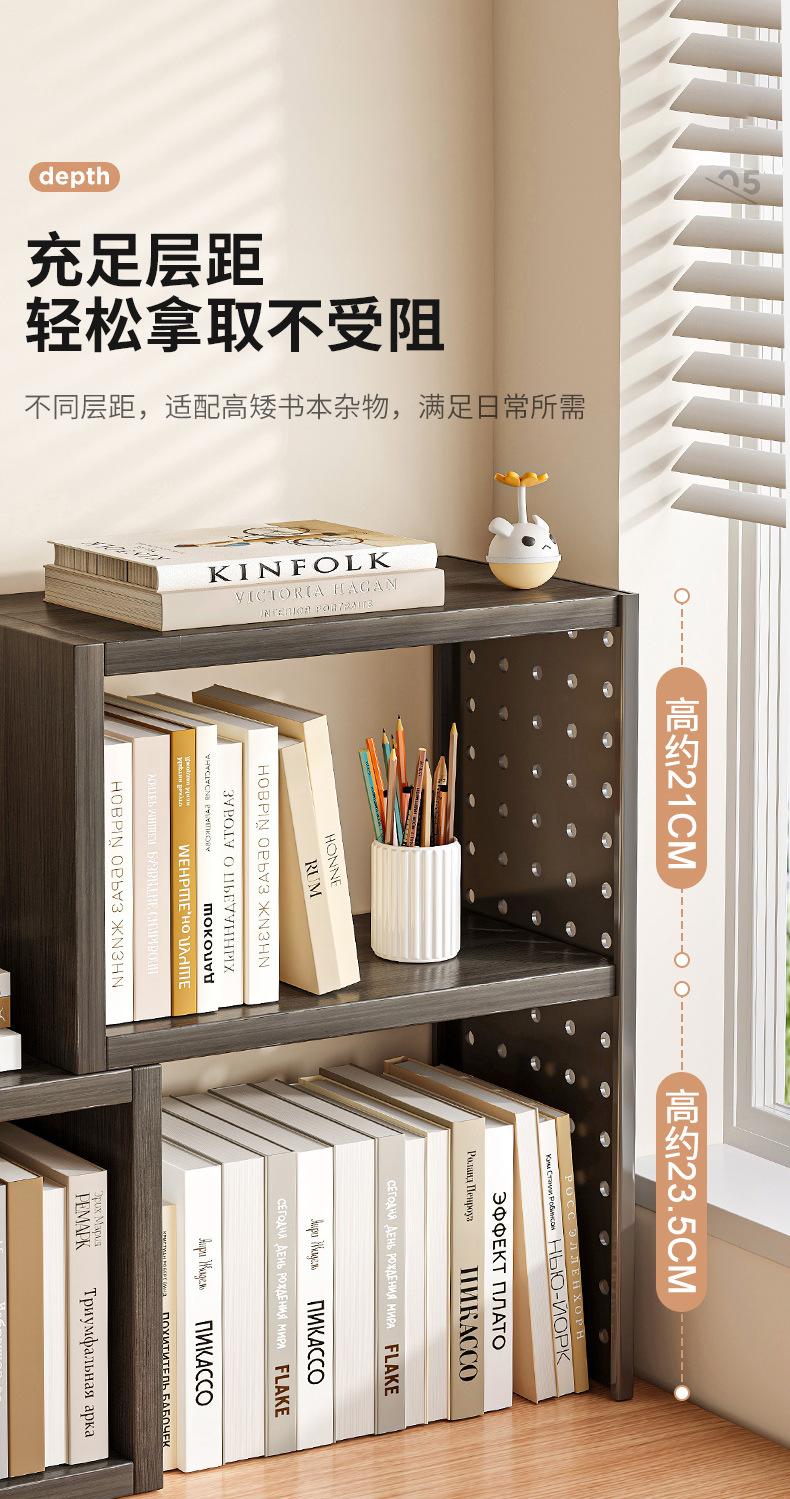 复制_桌面书架可伸缩置物架洞洞板书桌收纳架子学.jpg