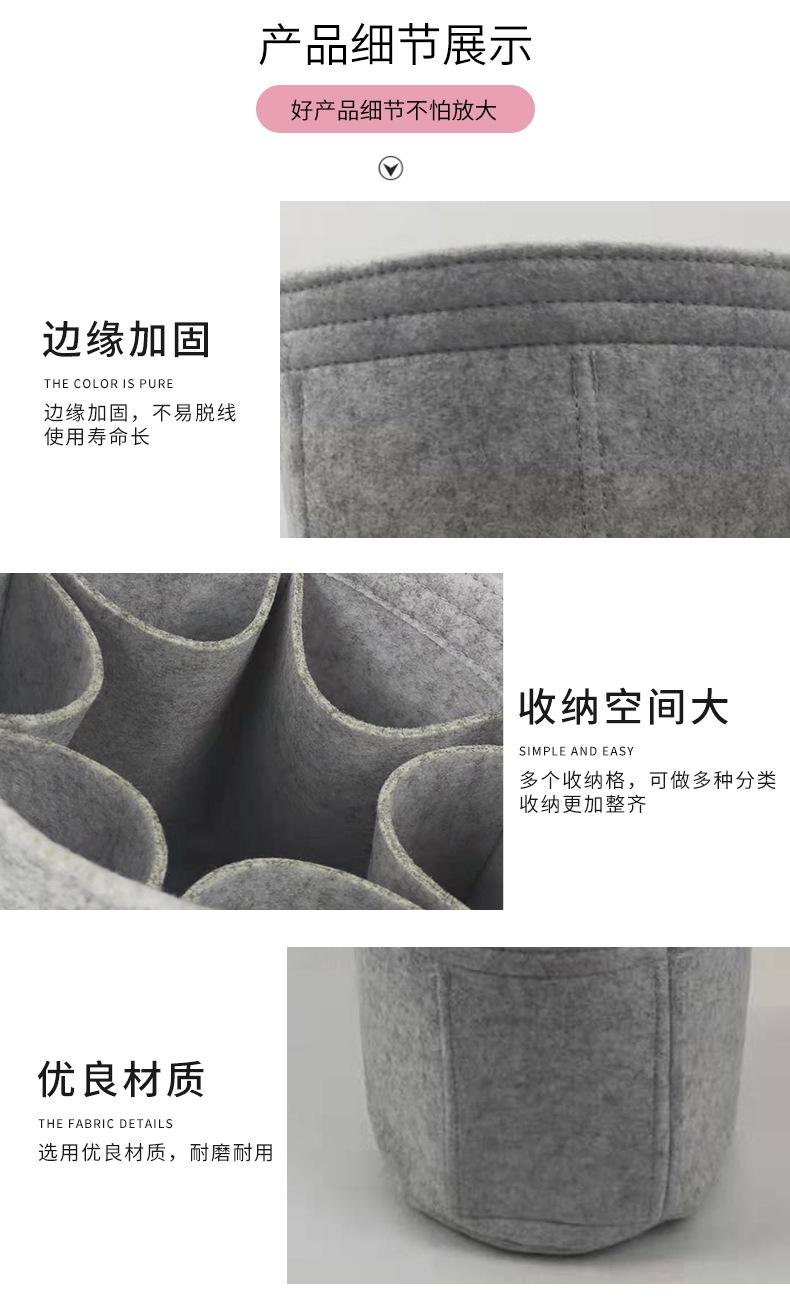 龙骧包内胆包