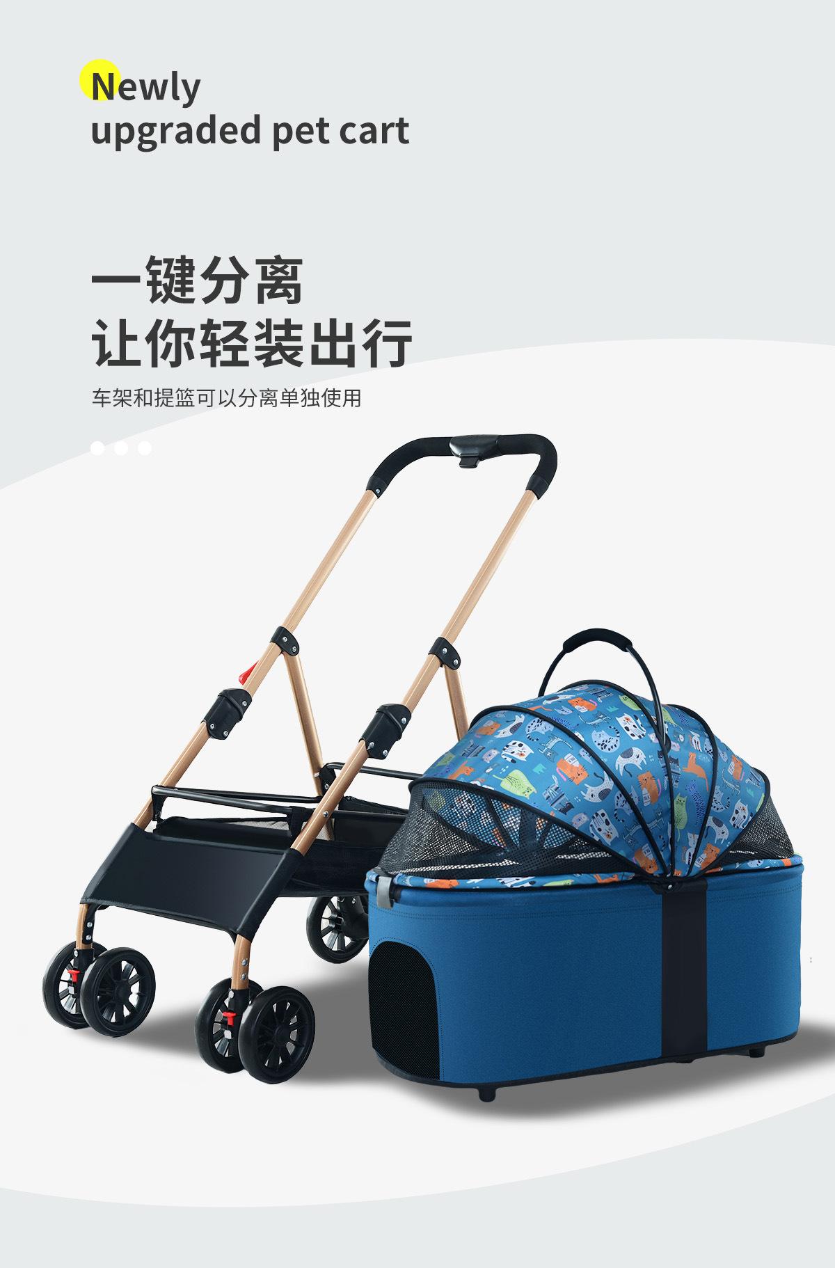 宠物车_03
