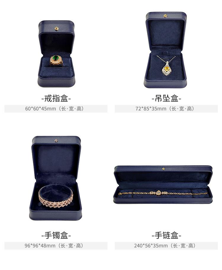 产品详情页（产品数据）.jpg