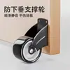 Rueda Direccional para Prevenir el Hundimiento de la Puerta, Rueda de Soporte Inferior Universal para Puertas Correderas Planas, Riel Guía de Puerta, Rueda Inferior de Puerta Corredera, Rueda Inferior de Puerta de Madera, Rueda de Soporte
