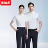 Nuevas camisas para hombre y mujer, antiplanchado, resistentes a las arrugas, camisas profesionales azul claro de manga larga y corta, ropa de trabajo elástica con logo bordado
