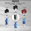 Tuozhu X1P1/A1/A1Mini Hotend Aço Teflon Bico Destacável Acessórios para Impressora 3D