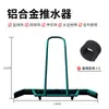 Mopa para Cancha de Baloncesto, Empujador de Agua de Aleación de Aluminio para Cancha de Baloncesto, Herramienta de Acero Inoxidable para Estacionamiento para Limpiar Agua del Suelo