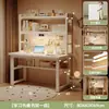 Escritorio con estantería integrada, escritorio para estudiantes para uso doméstico, escritorio de escritura con lámpara para el cuidado de los ojos, escritorio de estudio para dormitorio, escritorio de computadora con panel perforado