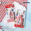 Guangbo Stationery Original Sanrio Hello Kitty Cinta de Puntos de 8M para Manualidades DIY de Estudiantes de Primaria Cinta de Doble Cara Accesorios de Gato KT