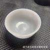 Tigela de Jade Natural Tigela de Arroz Topázio Tigela de Jade Lantian Tigela de Tinta Jade Danqing Tigela de Jade Doméstica Diária Louça Tigela de Chá Enfeites