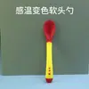 Cuchara para bebé recién nacido cuchara de silicona suave para bebé vajilla infantil cuchara de entrenamiento para aprender a comer cuchara para dar agua cabeza suave