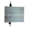 Tungsteno Puro W Barra de Tungsteno Placa de Tungsteno Electrodo de Tungsteno Barra de Tungsteno Puro Negra/Brillante Barra de Tungsteno Puro Piezas de Procesamiento de Tungsteno Puro