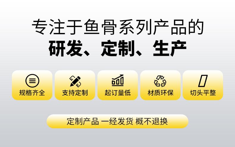 详情_01.jpg